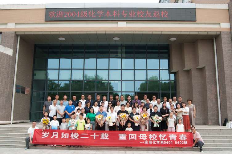 湖南隆回二中高考喜報(bào)_湖南省隆回二中_湖南隆回二中