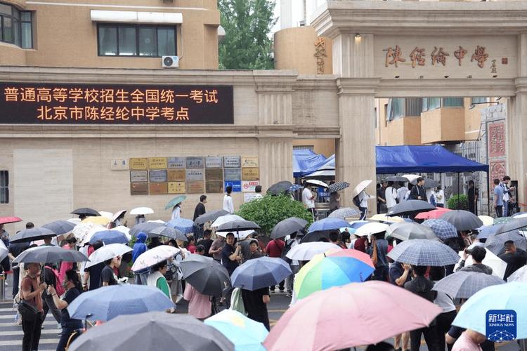 如皋市第一中學_如皋一中學校_如皋市一中搬遷