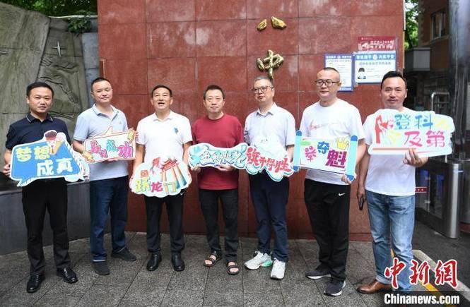 如皋市第一中學_如皋市一中搬遷_如皋一中學校