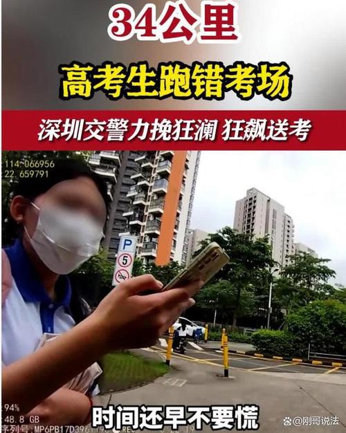 如皋市一中搬遷_如皋市第一中學_如皋一中學校