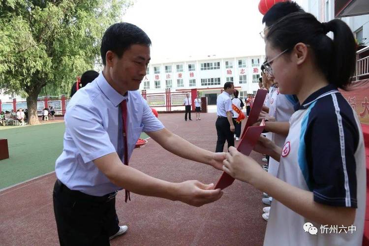 忻州六中_忻州中學_忻州中醫院