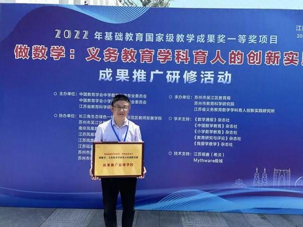 啟東吧百度貼吧啟東吧_啟東中學(xué)百度網(wǎng)盤_啟東中學(xué)貼吧