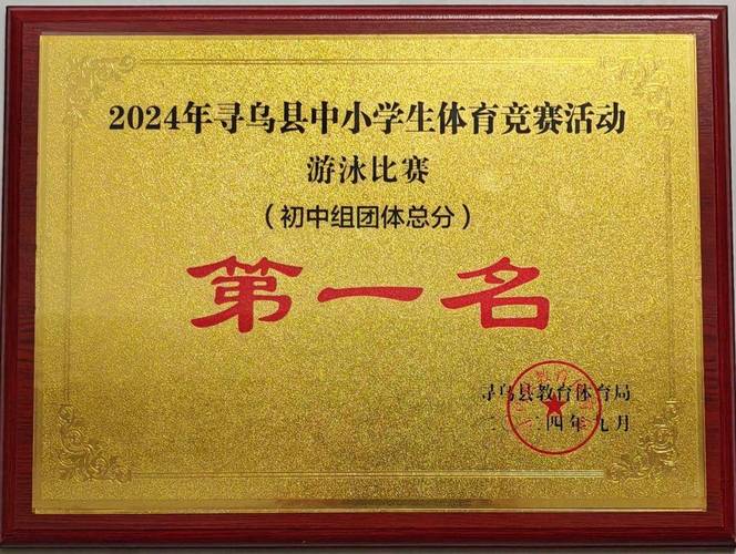 合肥市中級人民法院_合肥市42中_合肥市中醫學院第一附屬醫院