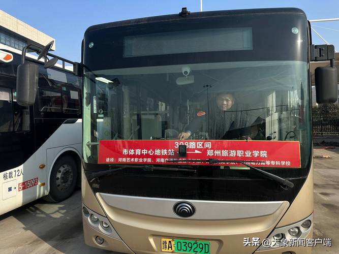 無錫市北高中是幾星級_無錫市北高中_無錫市北高中多大