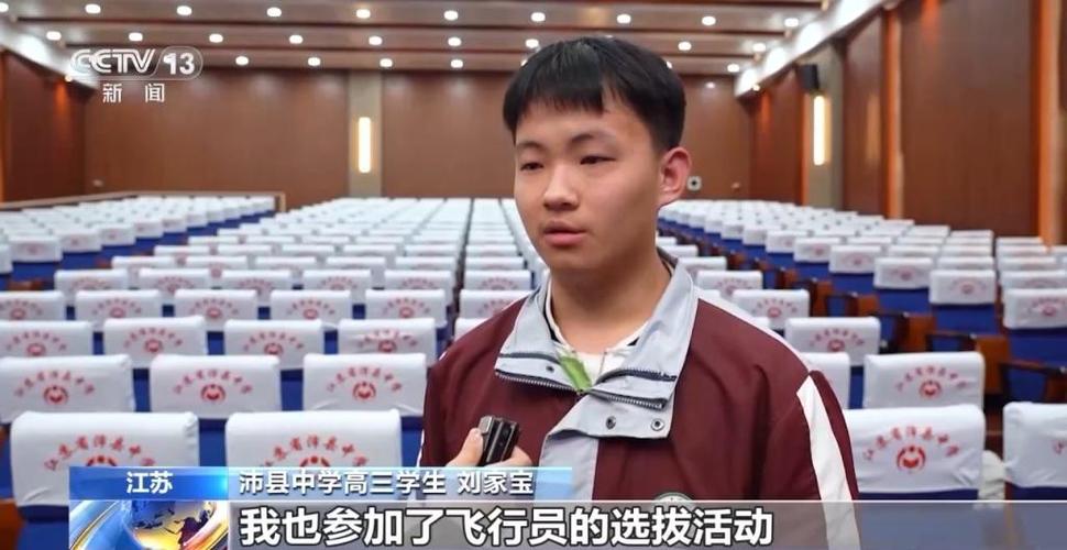 沛縣的中學_沛縣中學占地_沛縣中學