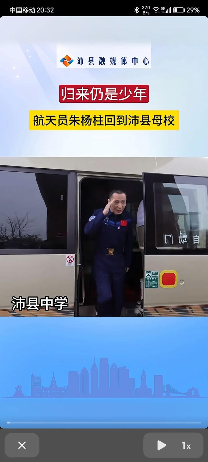 沛縣中學_沛縣的中學_沛縣中學占地