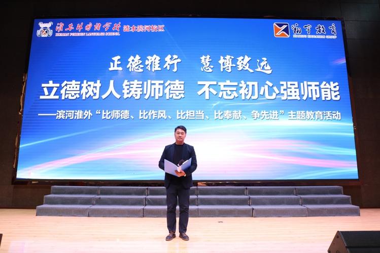 漣水中學(xué)_江蘇省漣水中學(xué)電話_漣水中學(xué)在哪個(gè)鎮(zhèn)