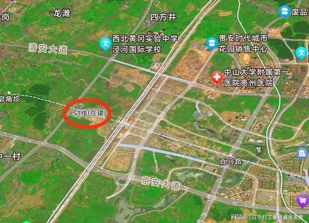 金陽新世界學校官網_金陽新世界中學_金陽新世界中學招生