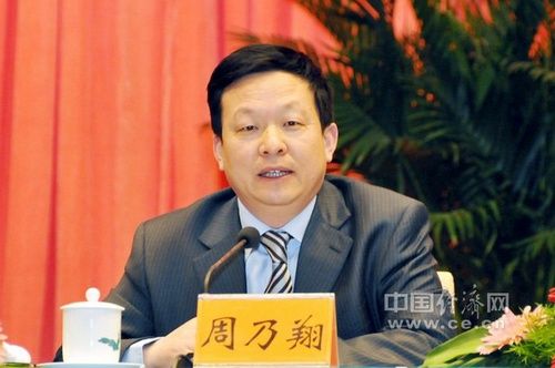蘇州三中融合課程中心_蘇州三中_蘇州三中中日班學費