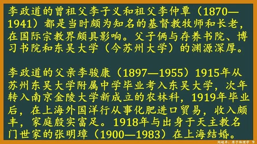 蘇州十中_蘇州十中屬于什么檔次_蘇州十中國際班學費