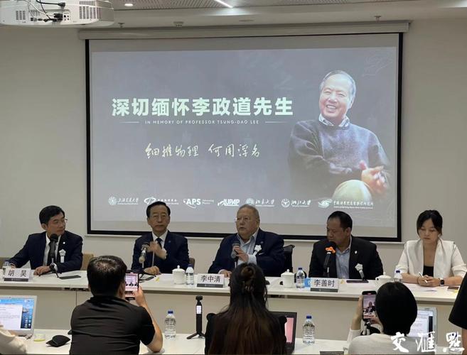 蘇州十中_蘇州十中屬于什么檔次_蘇州十中國際班學費
