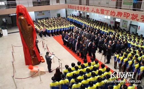 藁城一中學(xué)校_藁城一中多大_藁城一中