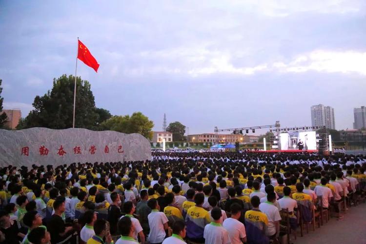 藁城一中_藁城一中多大_藁城一中學(xué)校