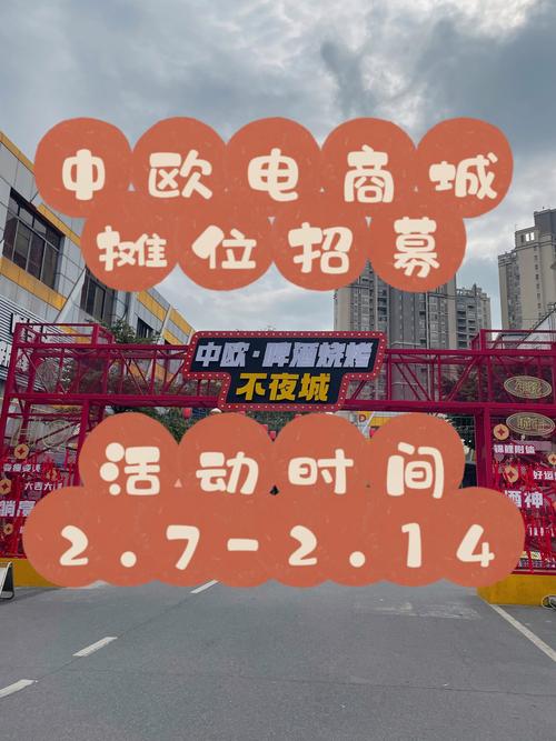 順德第一中學附屬小學_順德一中附小收費標準_順德一中附小