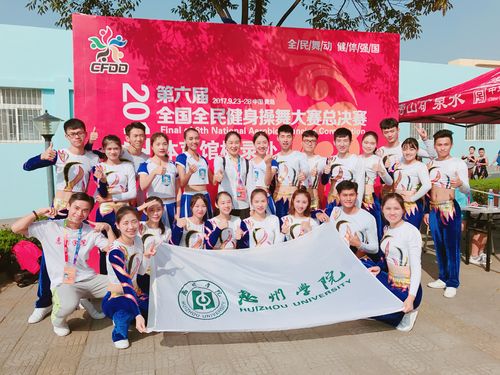 東陽外國語學校小學_東陽外國語中學官網(wǎng)_東陽外國語學校