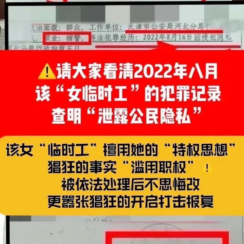 十堰市二中全稱_十堰二中學(xué)_十堰二中吧