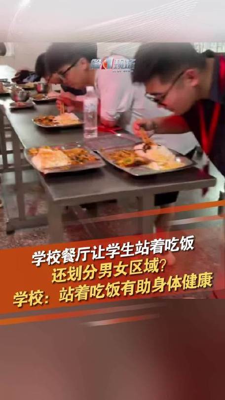 成都實驗中學_成都實驗中學地址在哪里_成都七中實驗
