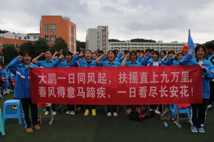 湖南中學廣益校區地址_湖南廣益中學_湖南廣益中學排名
