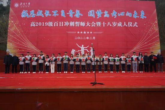 湖南廣益中學排名_湖南中學廣益校區地址_湖南廣益中學