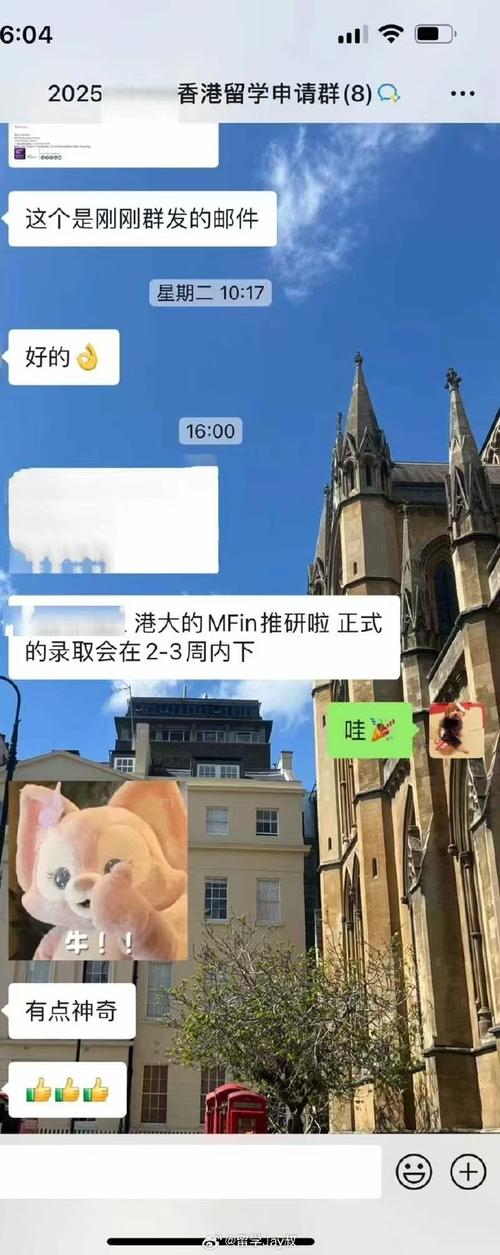 寧波宏雄精密機械有限公司_寧波泓雄出國留學服務中心_寧波泓喆房地產開發有限公司