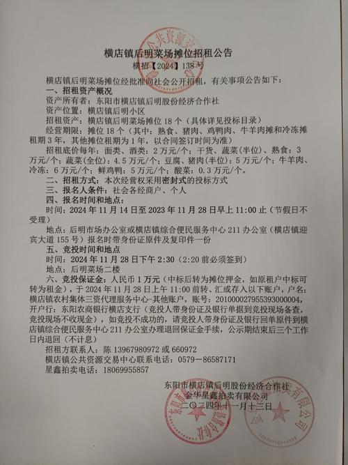 鄭州大學(xué)國(guó)際學(xué)院_鄭州大學(xué)國(guó)際學(xué)院是_鄭州大學(xué)國(guó)際學(xué)院收費(fèi)標(biāo)準(zhǔn)