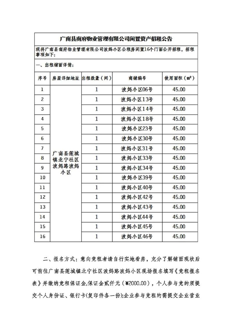 鄭州大學(xué)國(guó)際學(xué)院_鄭州大學(xué)國(guó)際學(xué)院是_鄭州大學(xué)國(guó)際學(xué)院收費(fèi)標(biāo)準(zhǔn)