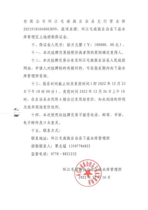 鄭州大學(xué)國(guó)際學(xué)院收費(fèi)標(biāo)準(zhǔn)_鄭州大學(xué)國(guó)際學(xué)院_鄭州大學(xué)國(guó)際學(xué)院是
