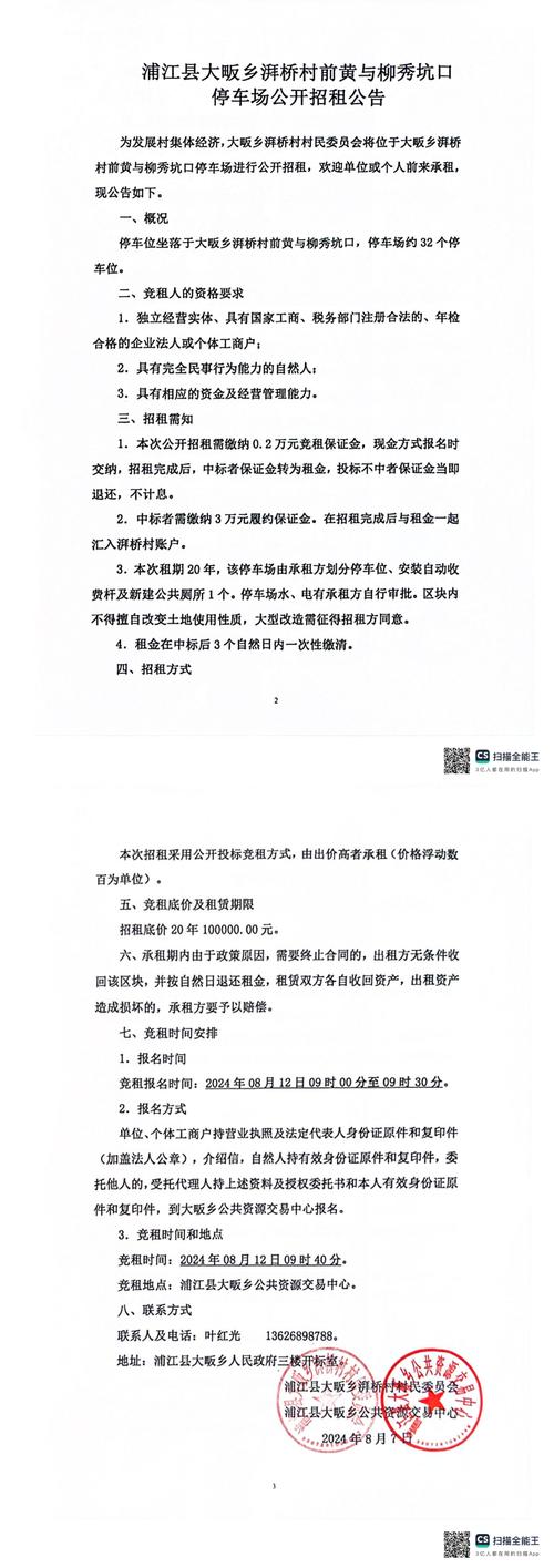 鄭州大學(xué)國(guó)際學(xué)院_鄭州大學(xué)國(guó)際學(xué)院是_鄭州大學(xué)國(guó)際學(xué)院收費(fèi)標(biāo)準(zhǔn)