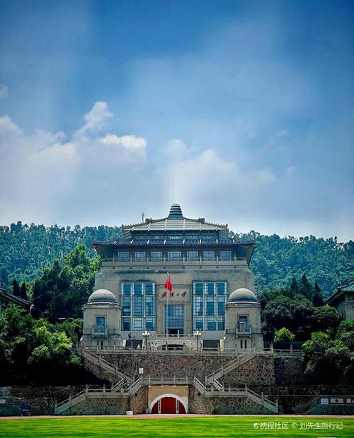 武漢排名大學排名一覽表_武漢什么大學最好排名_武漢的大學排名