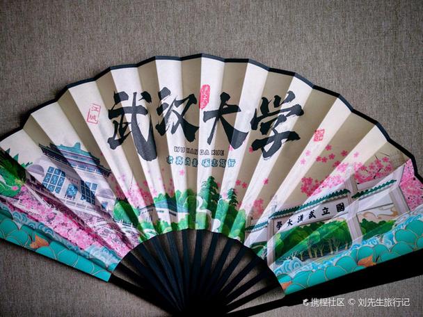 武漢的大學排名_武漢排名大學排名一覽表_武漢什么大學最好排名