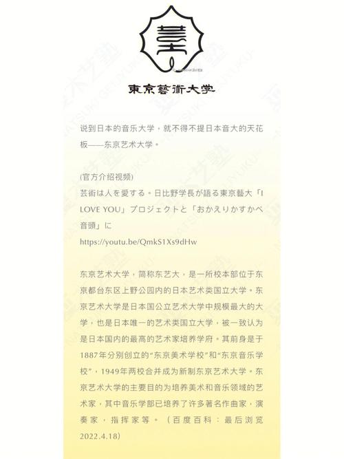 哪所大學(xué)專業(yè)最好設(shè)計(jì)_設(shè)計(jì)專業(yè)大學(xué)排名_專業(yè)設(shè)計(jì)類上哪大學(xué)好