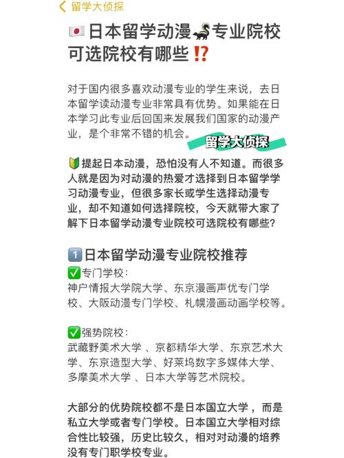 哪所大學(xué)專業(yè)最好設(shè)計(jì)_專業(yè)設(shè)計(jì)類上哪大學(xué)好_設(shè)計(jì)專業(yè)大學(xué)排名