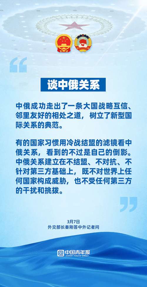 北京芳草地國際學(xué)校_2020北京國際學(xué)校擇校展_北京國際芳草地小學(xué)