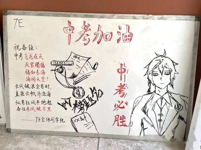 理工附中分校_理工附中分校和理工附中_理工附中分校高中