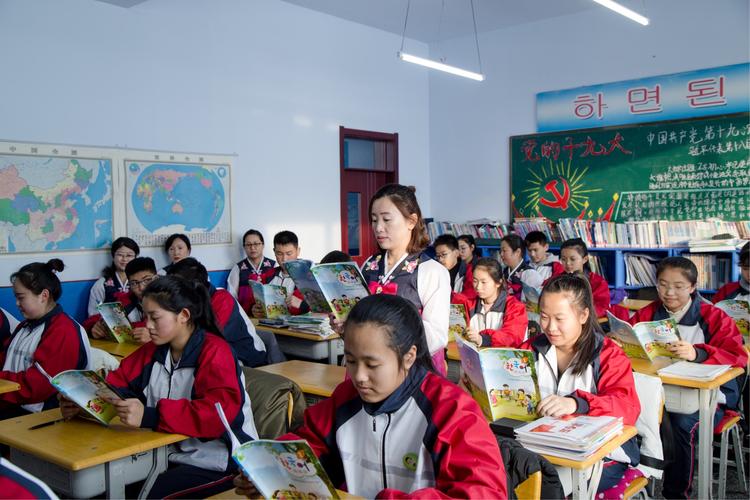 遼陽縣三高中在哪_遼陽三高中校長是誰_遼陽縣三高中貼吧