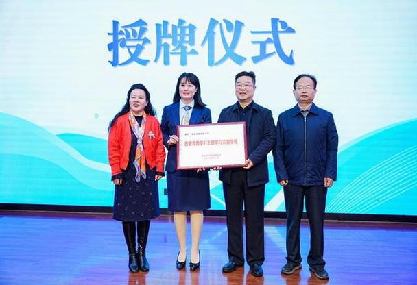 西安市衛生學校官網電腦版_西安市衛生學校宣傳片_西安市衛生學校