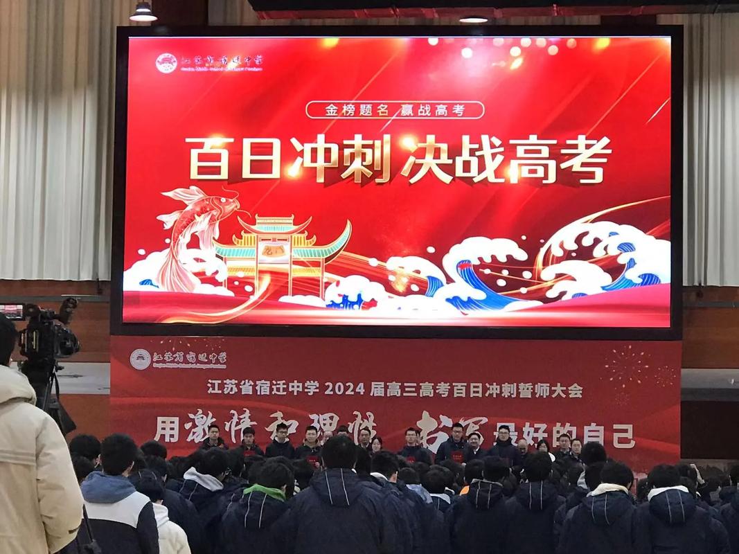 雅禮中學校規_雅禮中學_雅禮中學校服