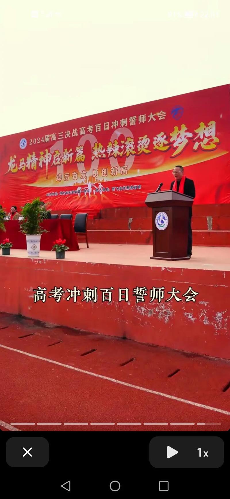 雅禮中學校規_雅禮中學校服_雅禮中學