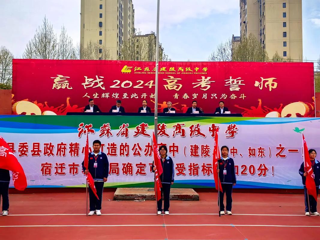 雅禮中學校服_雅禮中學_雅禮中學校規