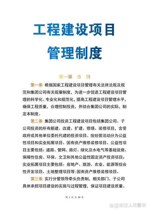 蘇州網上家長學校_蘇州網上家長學校林老師_蘇州網上家長學校登錄入口