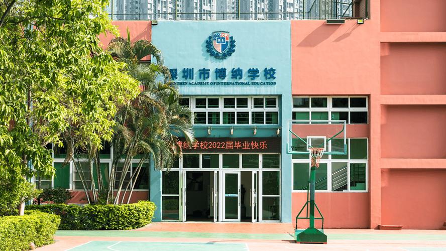 kss深圳國王學校_深圳國王學校怎么樣_深圳市前海國王國際學校