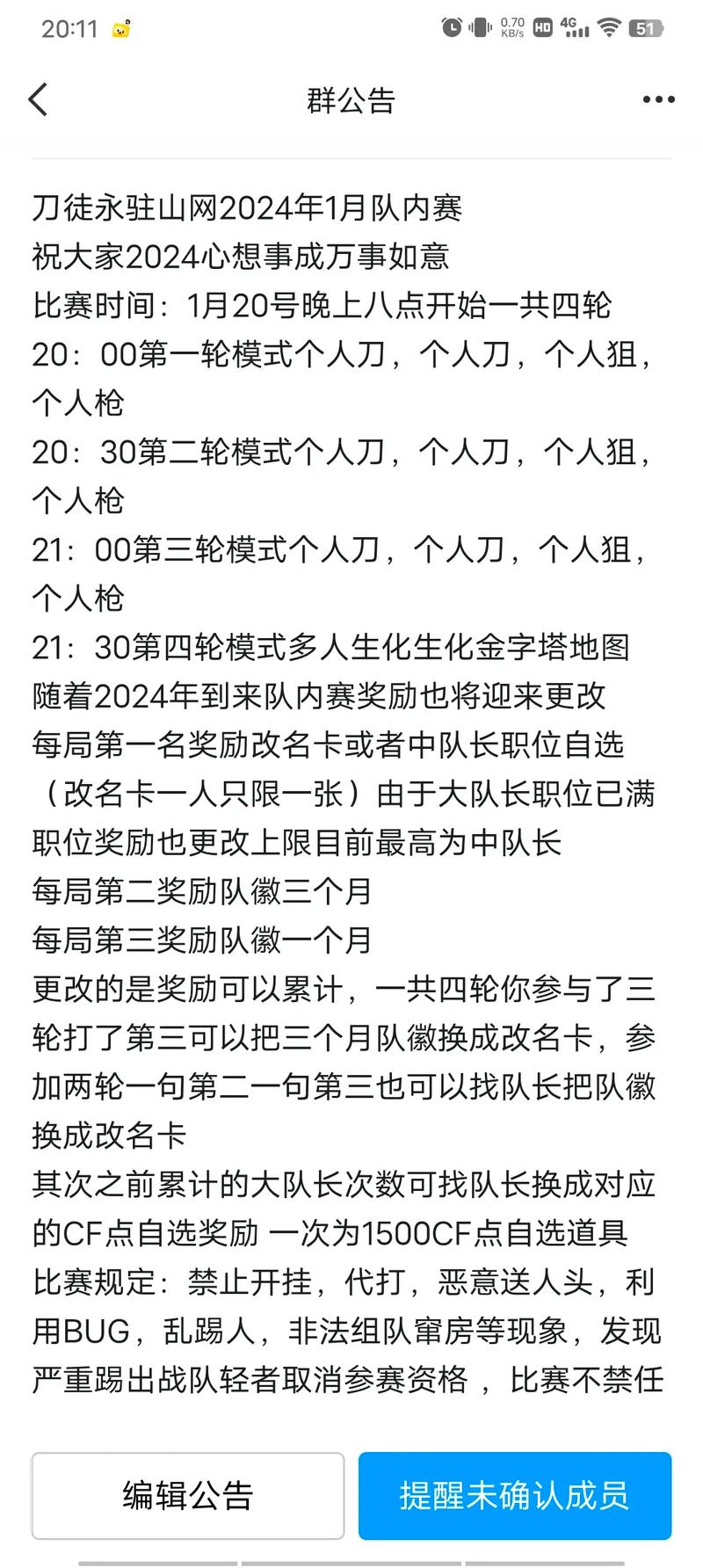 華東政法大學(xué)怎么樣_華東政法大學(xué)校_華東政法大學(xué)官網(wǎng)