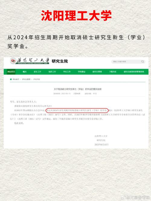 韓國東國大學_韓國東國大學全球排名_韓國大學東國大學排名