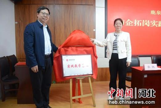 石家莊實驗中學市區是什么意思_石家莊市實驗中學_石家莊實驗中學市區分數線