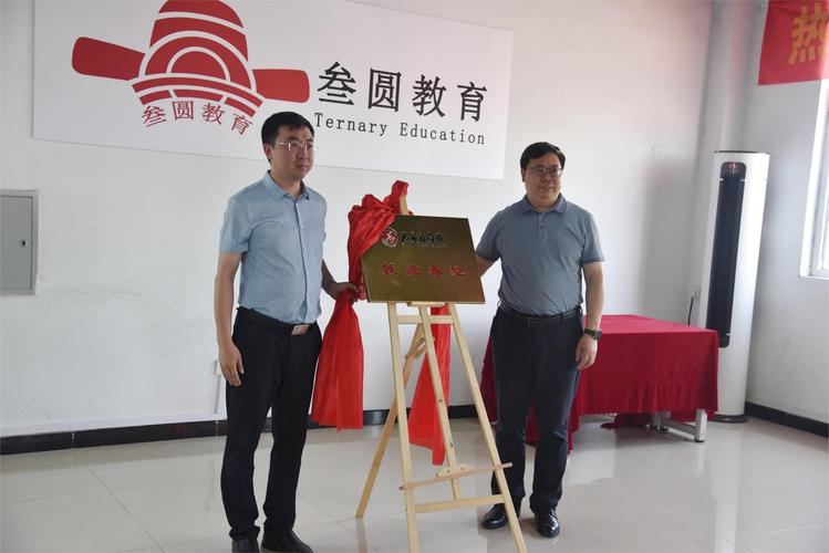 石家莊市實驗中學_石家莊實驗中學市區分數線_石家莊實驗中學市區是什么意思