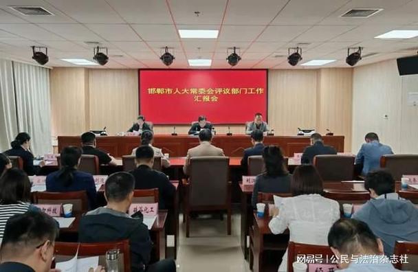 邯鄲大學吧_邯鄲大學是幾本大學_邯鄲大學簡介