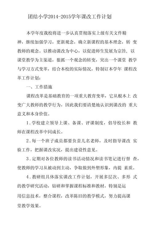 鄭州太尚德學校_重慶尚德學校_尚德學校
