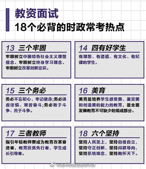 閩清高級中學吧_高級中學閩清校區地址_閩清高中排名