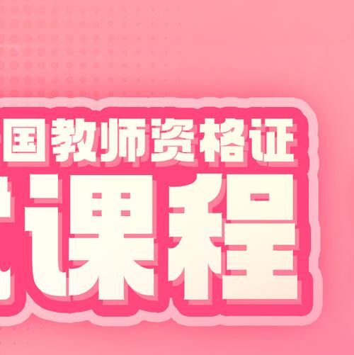 閩清高中排名_閩清高級中學吧_高級中學閩清校區地址
