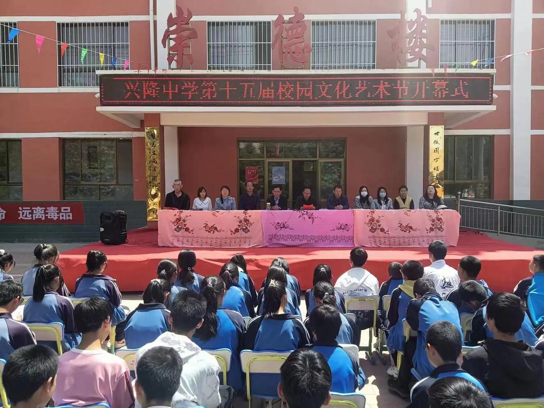 北京市3中怎么樣_北京市第三中學_北京三中高中部怎么樣